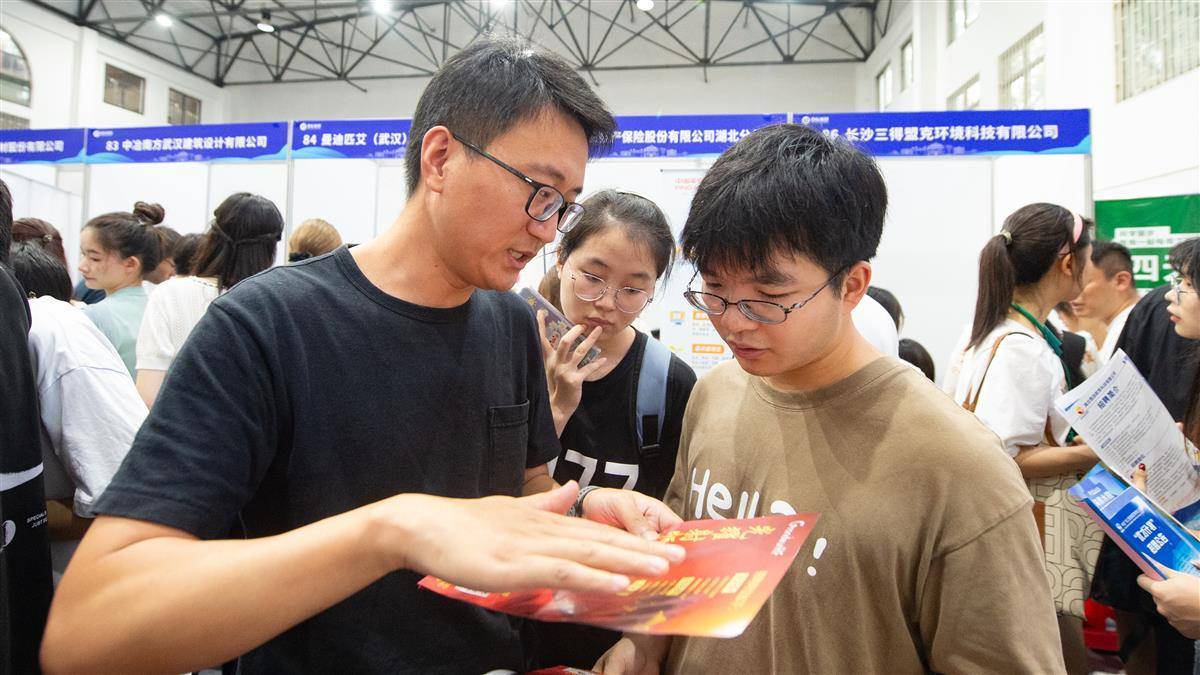 澳门十三第官网